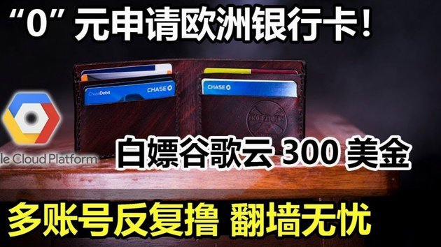 羊小咩如何轻松解绑银行卡
