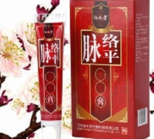 美团买药怎么使用医保卡