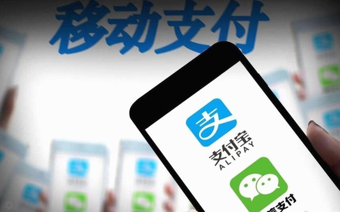 如何取消京东白条免密支付
