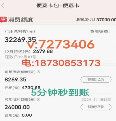 羊小咩微信变现添加方法