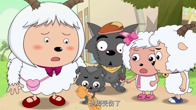 羊小咩贷款逾期会怎么样
