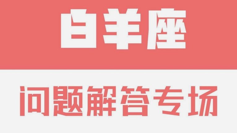 羊小咩贷款逾期会怎么样