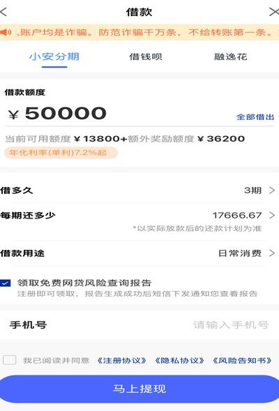 婚庆预算中的