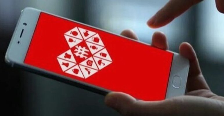 拼多多套现30个点合法吗